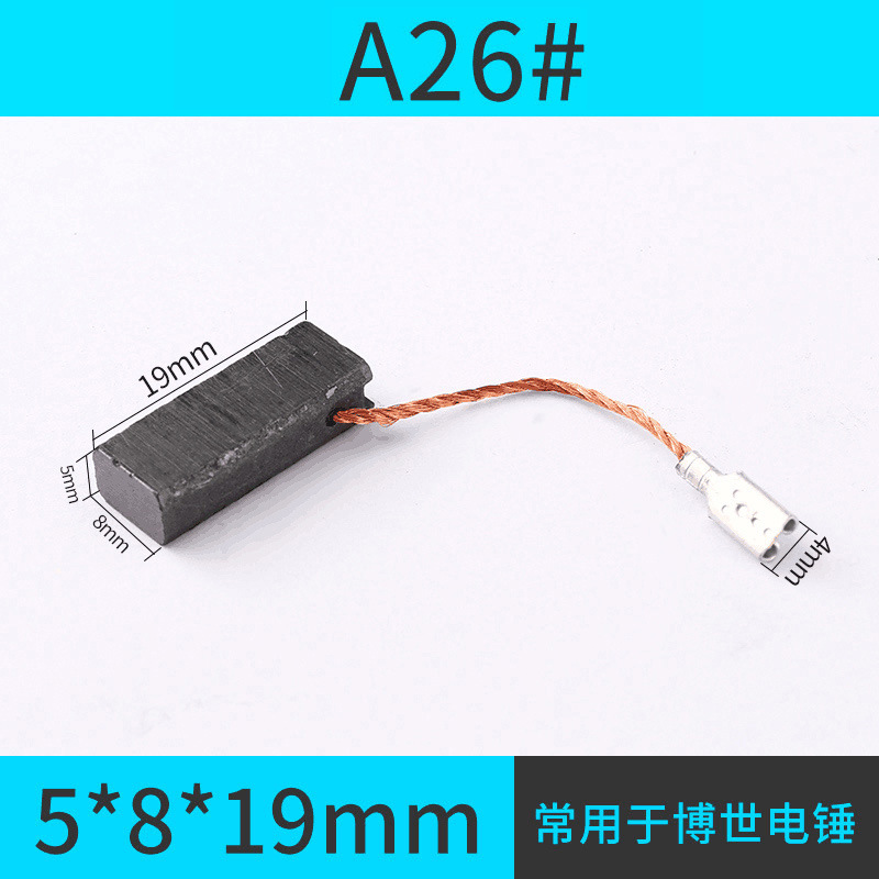 Amoladora angular cepillo de carbono martillo eléctrico máquina de corte máquina de pulido taladro de mano herramientas eléctricas una colección completa de varios modelos