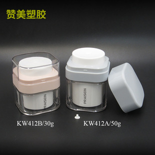Factory New Square Lotion Bottle Double-Layer Vacuum Bottle 30g 50g Plastic Cream Press Bottle Skin Care Product Packaging Material