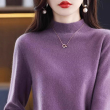清仓特价秋冬绒衫女1绒半高宽松毛衣百搭毛打底衫加厚