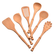不粘锅木铲炒菜铲子火锅勺炒菜勺木锅铲套装榉木厨房用具定制LOGO