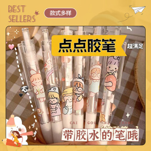 �c�z�P�֎��P���N�����c�c�z�P�ٸɾ�׼�TĨ���~�z