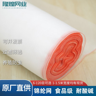 �����^�V�W4-120Ŀ����V�W�Bֳ���x�W����ϩPE���ϺY�W�����W��