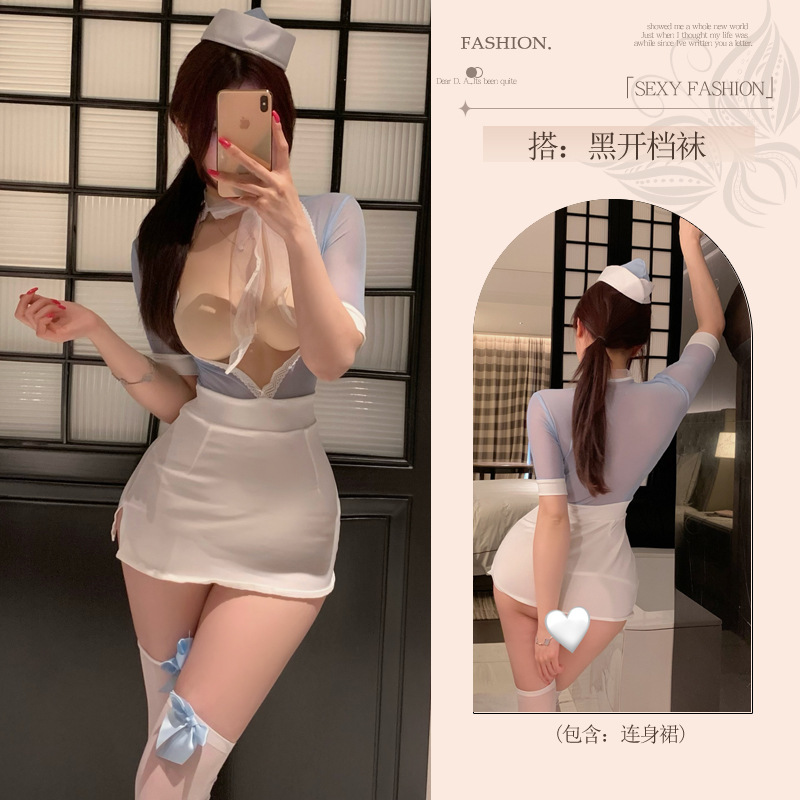 블루[원피스스커트+모자]