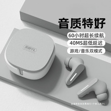 2025年新款蓝牙耳机无线运动入耳式耳塞男女款适用于安苹卓果手机