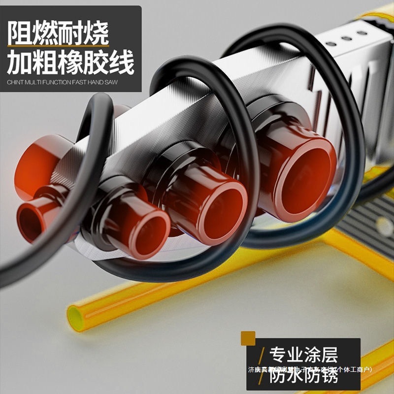 德国威猛热熔器PPR水管热熔机热容器水电工程家用模头对接器电动