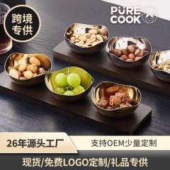 クリエイティブスナック収納碗ステンレスドライフルーツ皿家庭用茶何ナッツ皿果物皿茶トレーテーブル置物