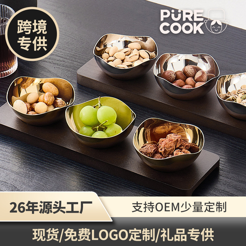 クリエイティブスナック収納碗ステンレスドライフルーツ皿家庭用茶何ナッツ皿果物皿茶トレーテーブル置物|undefined