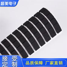 ��������ӡ�EPDM���ޱ��z�_��  CR�����N PORON�����z�|�F؛���l