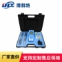 便携式电导率b3010分析仪