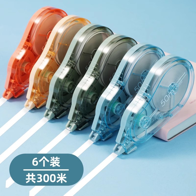 Deli Zhenzhen Juego de correas de corrección suave y que ahorra trabajo Correas de corrección Corrección de gran capacidad Correas de corrección Correas de corrección 5 paquetes