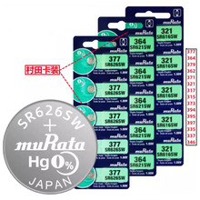 sony~ֱ늳ͨ377 364 371 395 337 379 2032Sl