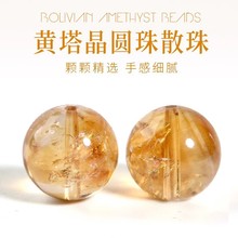 �S����ˮ��ɢ���Sˮ������diy�ִ����wˮ�����S��ِˮ��ʯ�S��