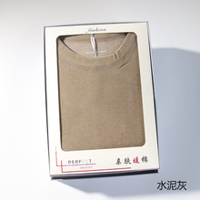 2025秋冬男女士北极绒加厚保暖内衣套装礼盒装中领秋衣秋裤91新款