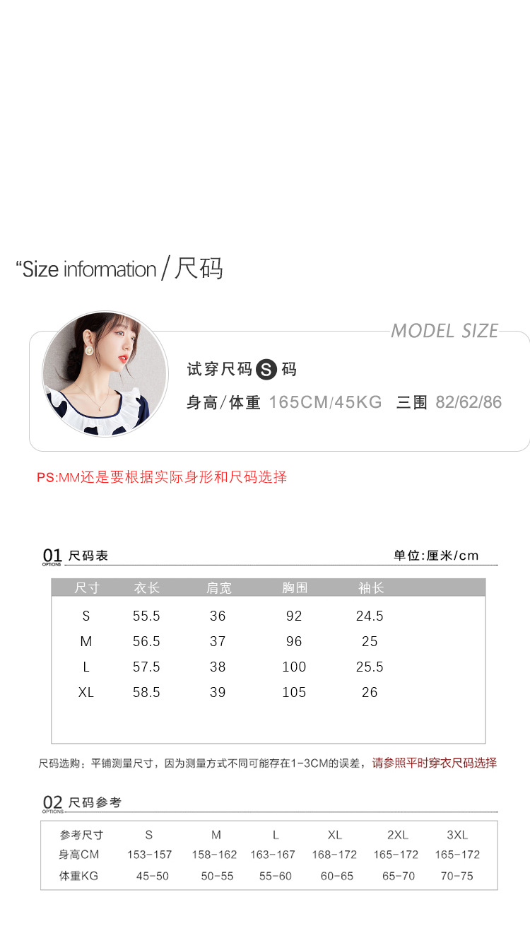 跨境衬衣白色短袖恤女士装夏季2024年新款洋气宽松小衫上衣详情3