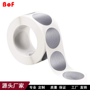 ���R�d�A��300��/��2.50cm�yɫ�ι��N���ι�Ĥ�κ��N�������z�˺�