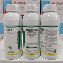 ڱS 0.01% 14-u̦ܿ޴ ˮ-500ml*20