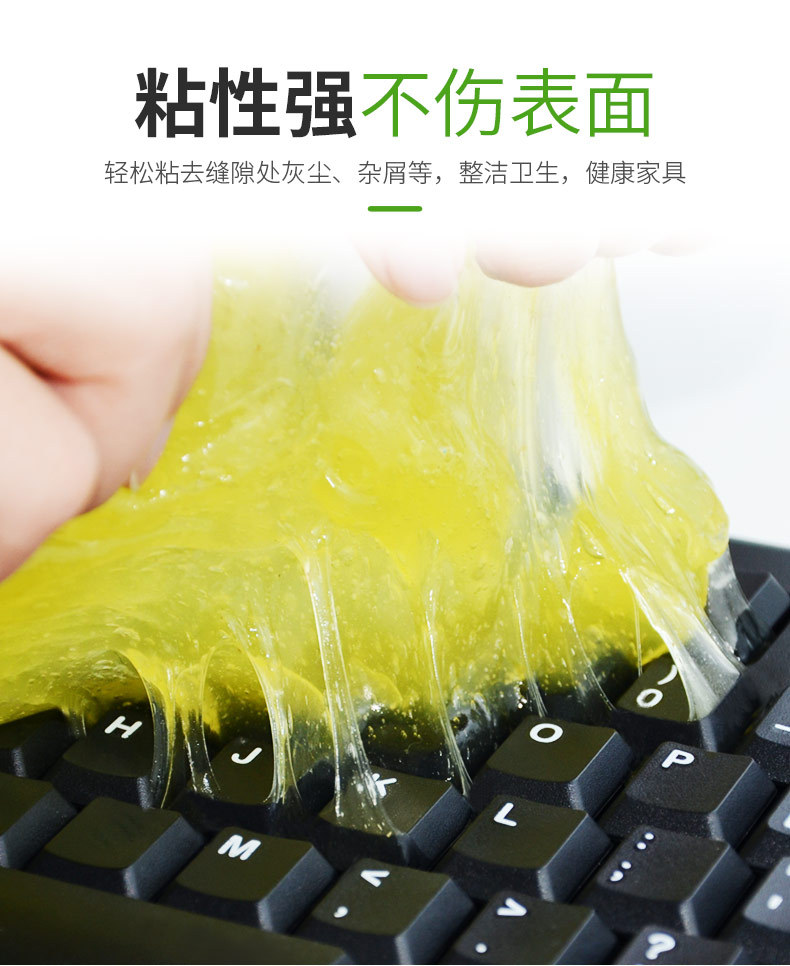 Cleaning Soft Rubber Automotive Products Interior Dust Removal Dust Mud Inside Car Cleaning Air Outlet Dust Sticking Ash Artifact