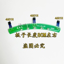 ̨�TS9늙C����120��TYY-DX-02̨�늄�܇늙C����TYY-DX-02