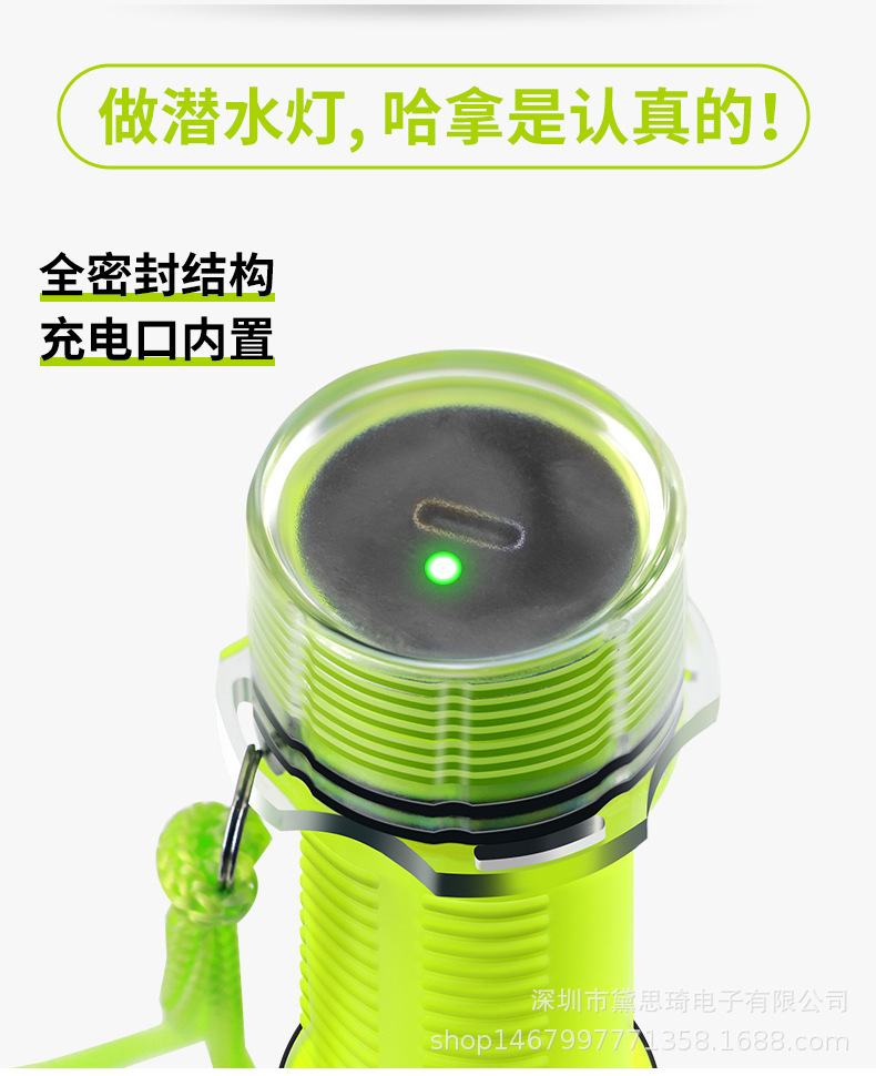 Diving flashlight, high-intensity, rechargeable, ultra-bright, waterproof, for underwater use, professional deep-sea diving, night diving, fishing, and beach activities
