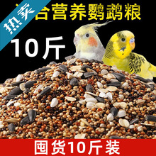 ��Ƥ�W�^������P�B�Z�S����ĵ���Bʳ��ɫ���ӻ���B�Z���]