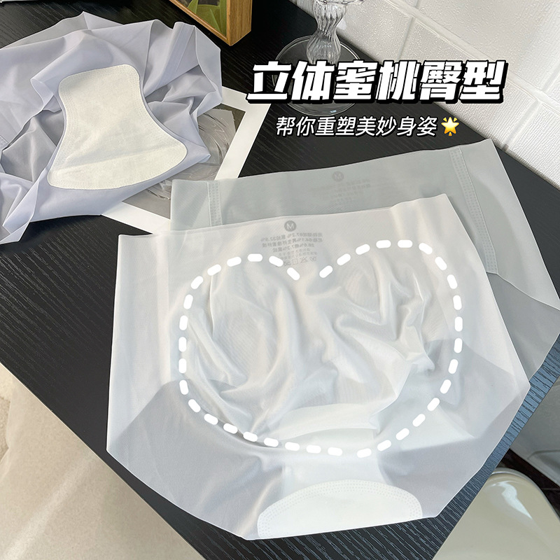 2022_09_20_15_52_IMG_1156