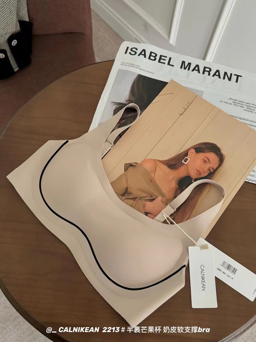 Cuello cuadrado delgado mango taza ropa interior mujer transpirable sin marcas de soporte suave pecho pequeño se reúne sin anillo de acero sujetador de pecho