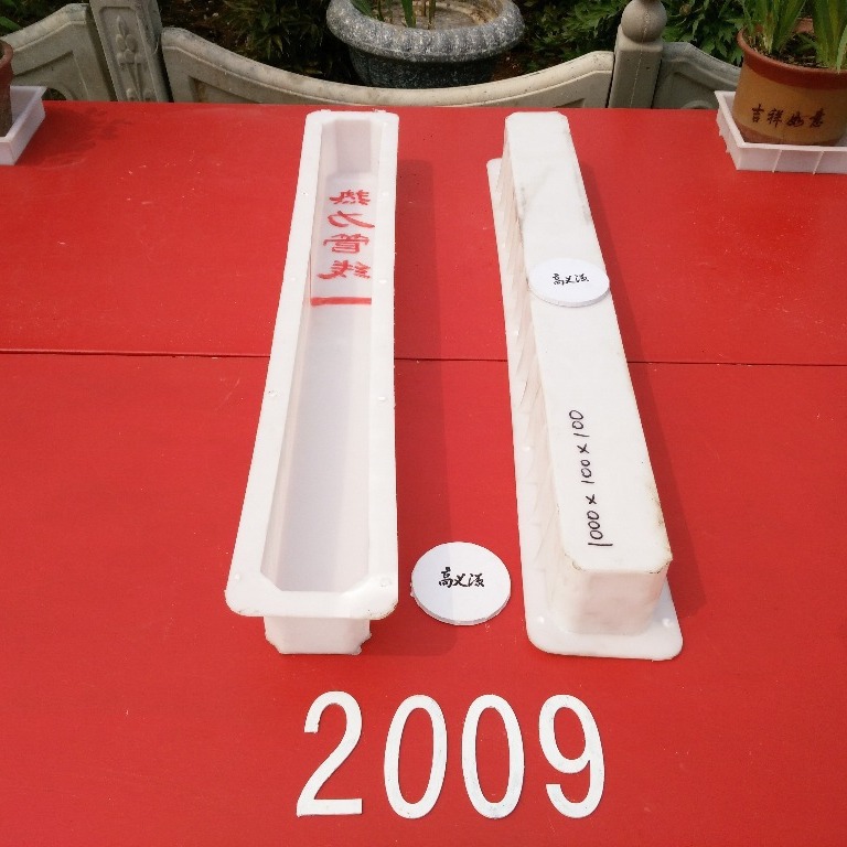 供应各种规格电缆电力天然气标志桩模具厂家