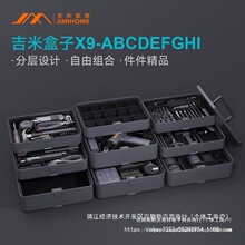 ���׼ҾӼ����������b����׹�����๦���ռ{늹�늄��ݽz��