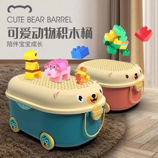 ��ͯ���w�����ϷeľͰ�b �����׃��@�������ƴ��ƴ�bDIY�����_�l