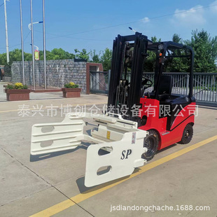 360���Aʽ���D��܇90&deg;����늄ӊA��܇�ް�����������D�Ѷ�܇