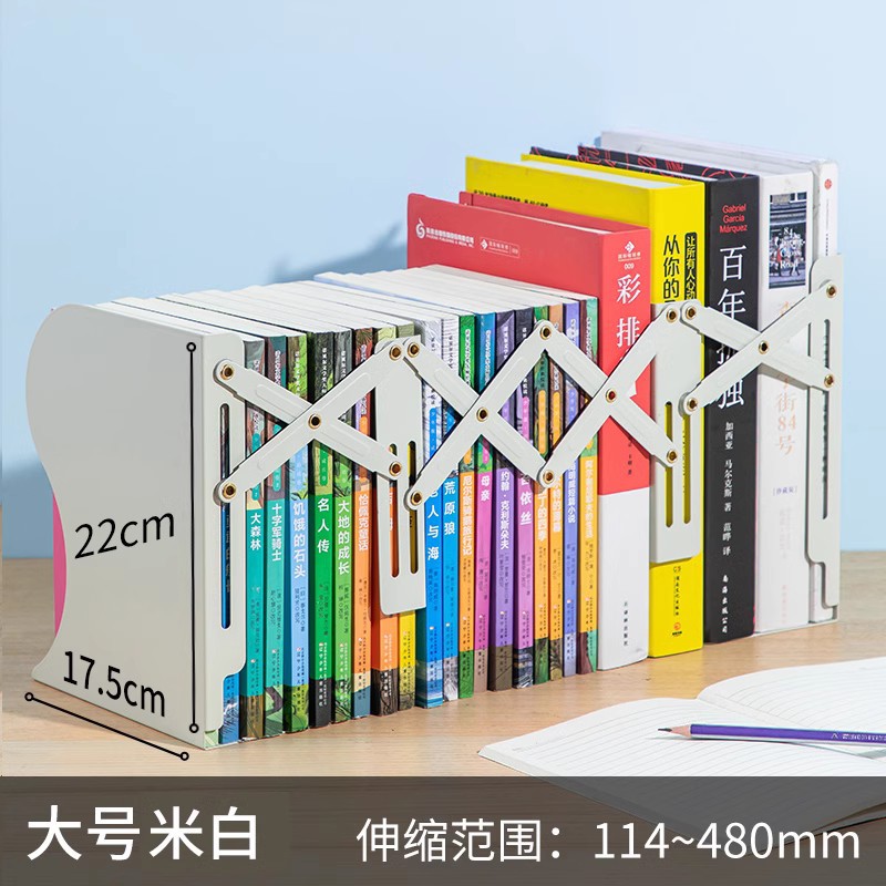 Deli / DeLi estante telescópico estante de escritorio estante de escritorio estante de escritorio estante de escritorio estante de metal estante de escritorio