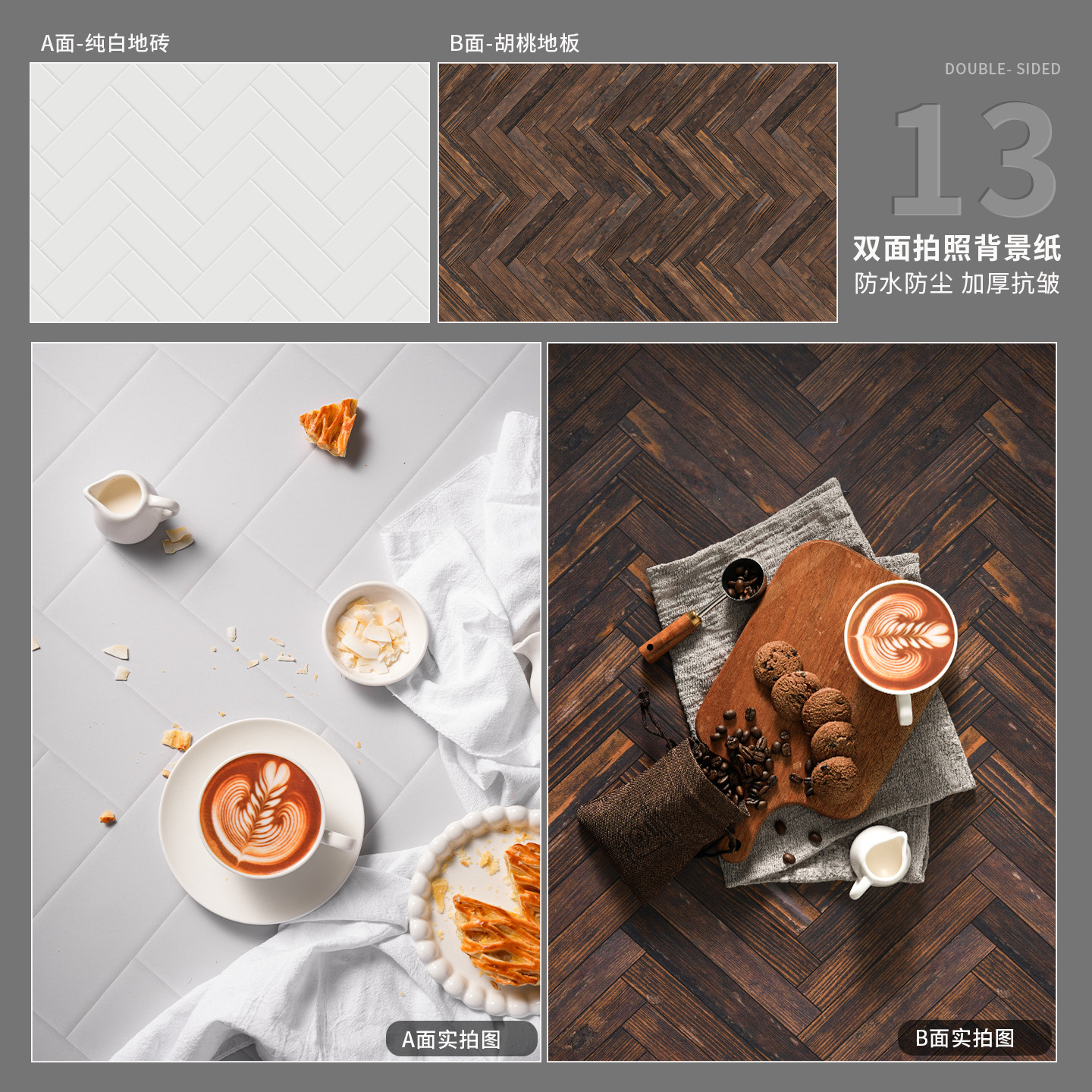 57*87cm Double-Sided Photography Background Paper Cement Wood Grain Wall Large Size Black White Marble Floor Tile Vintage