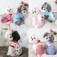 Petstyle 我爱爸爸妈妈彩条睡衣 纯棉宝贝斜扣四脚衣 狗衣服