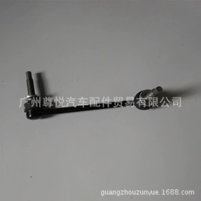Suitable for Chrysler 300C front Steering rod