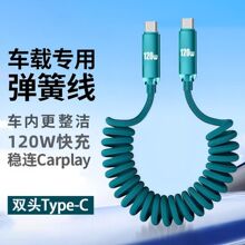 ������s120W����pType-C�������m���O��15�A��Pӛ��܇�d��늾�