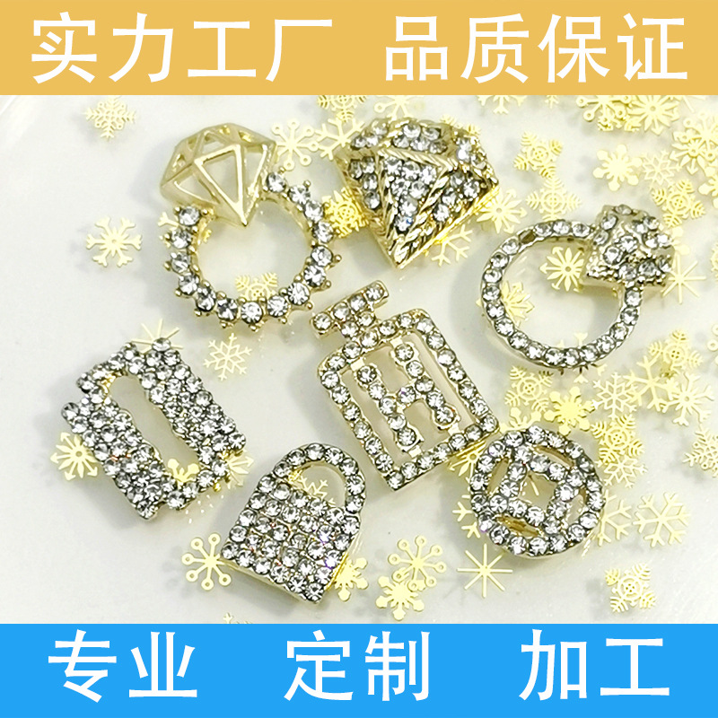 Transfronterizo europeo y americano diamante moda cartas completo diamante uñas joyería Chanel estilo dólar bolsa botella de perfume clavo Taladro