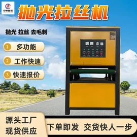 矿山施工设备;矿业输送设备;其他防爆器材