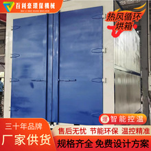 XϽ䓰˻ Lѭh 늼ӟ ضȾ