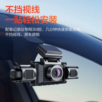 Sentinel Dash Cam Hd, Driving recorder