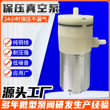 ������ձ� 늄����P���ñ�������߹����x�������΢��ֱ��늙C