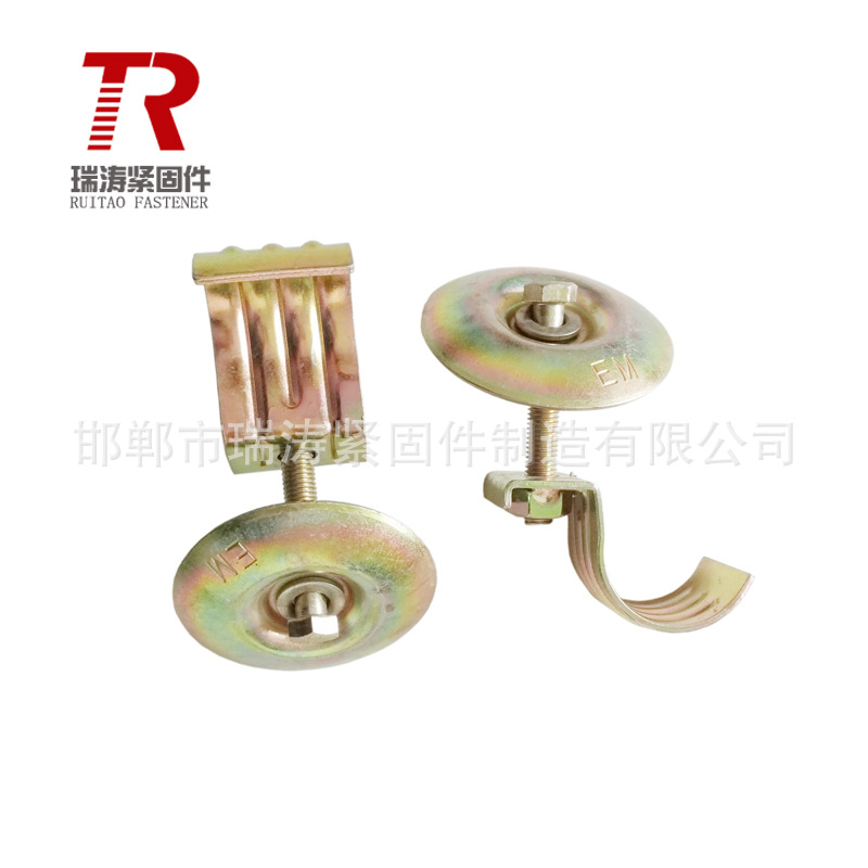 厂家直销 英式冲压蘑菇扣件 固定钢跳板蘑菇头扣件链接扣件