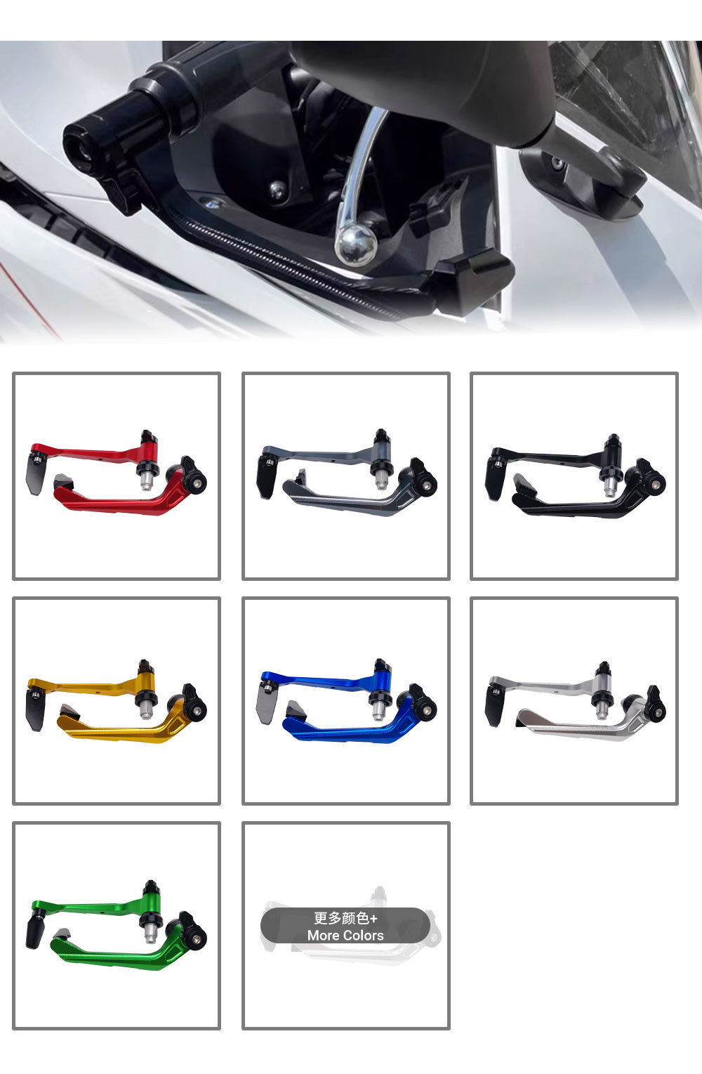 Spring Breeze 450Sr Kawasaki Zx4R Motorcycle Horn-Shaped Guard Aluminum Alloy Anti-Fall Handguard Racing Guard