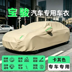 Baojun 510, 730, 530, 560, 310 üçün günəşdən qoruyan avtomobil örtüyü