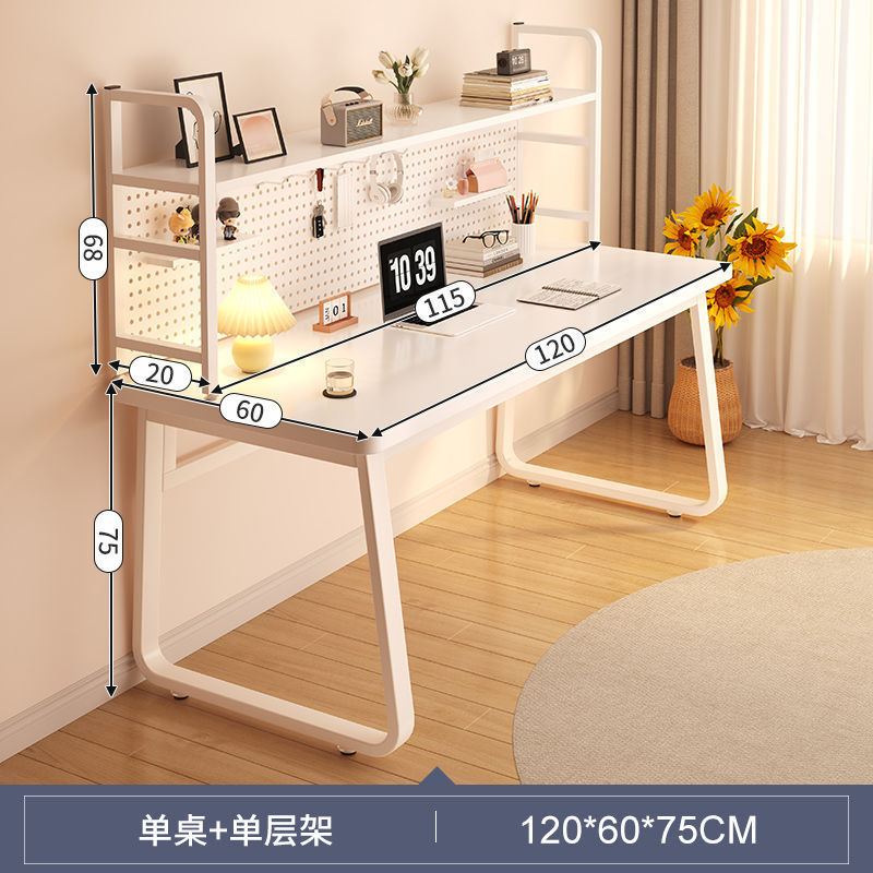 [테이블+단층천공판] 120CM 화이트