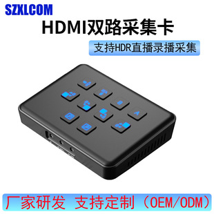 4KHDMI�p·�ɼ���USB3.0����ȫϵ�y֧��HDR䛲��ɼ�RGB/YUY2Ͷ��