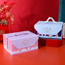 星黛露宝宝满月回礼百日宴生日周岁礼盒喜蛋喜饼喜糖伴手礼盒批发