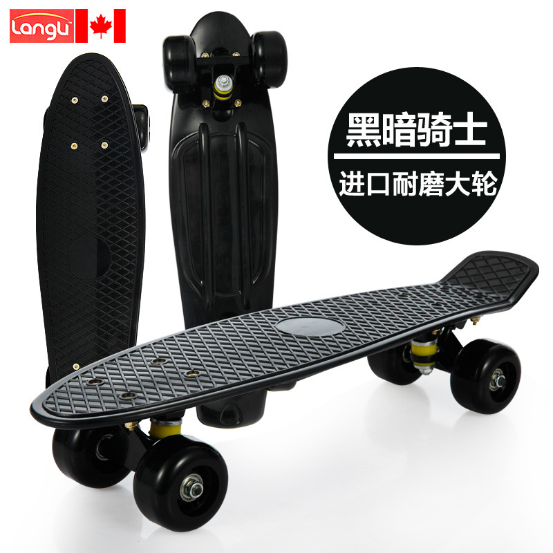 Pequeño tablero de pescado para niños adultos adolescentes 3 - 6 - 12 años principiantes de cuatro ruedas scooter profesional