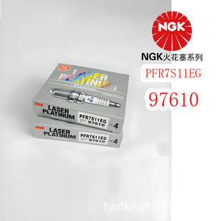 NGK�p�K����� PFR7S11EG ��97610���m��춊W��A6L/A7/A8L