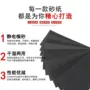 木工超细打磨抛光砂纸