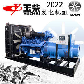 1100KW玉柴YC12VTD1680D31北京发电机组批发促销价格小型图片汽车